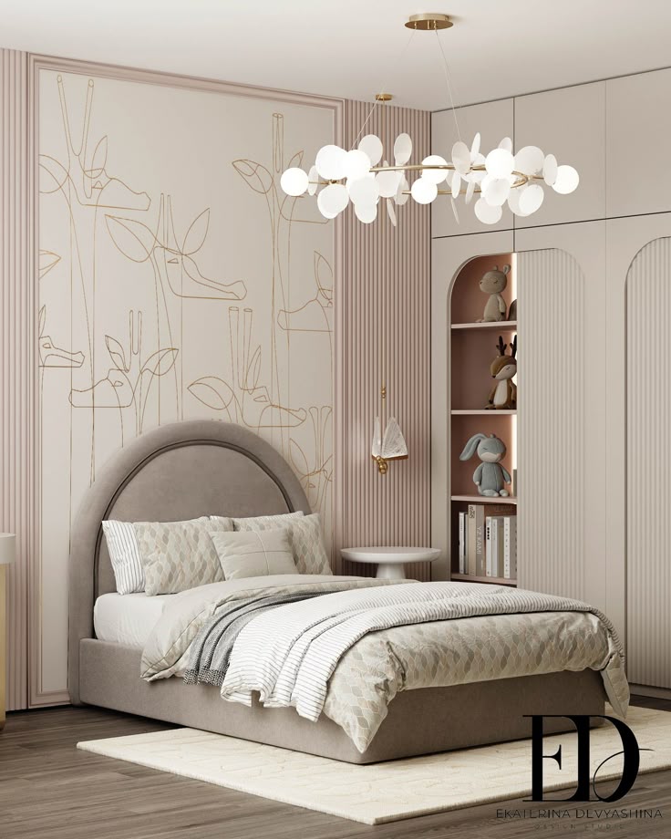 Bed - Multiple Sizes - Tem248